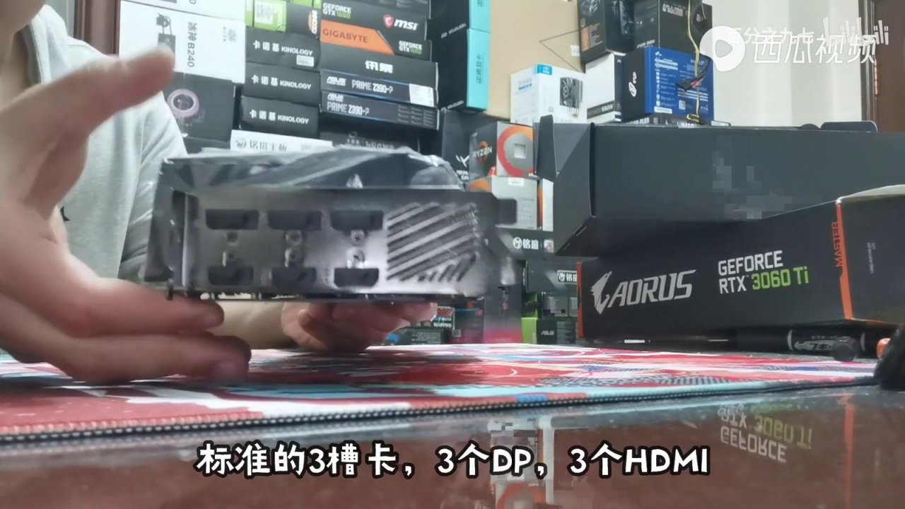 [29/11/2020] RTX 3060 Ti - Gigabyte-Lineup auf chinesischer Plattform geleakt &nbsp;
