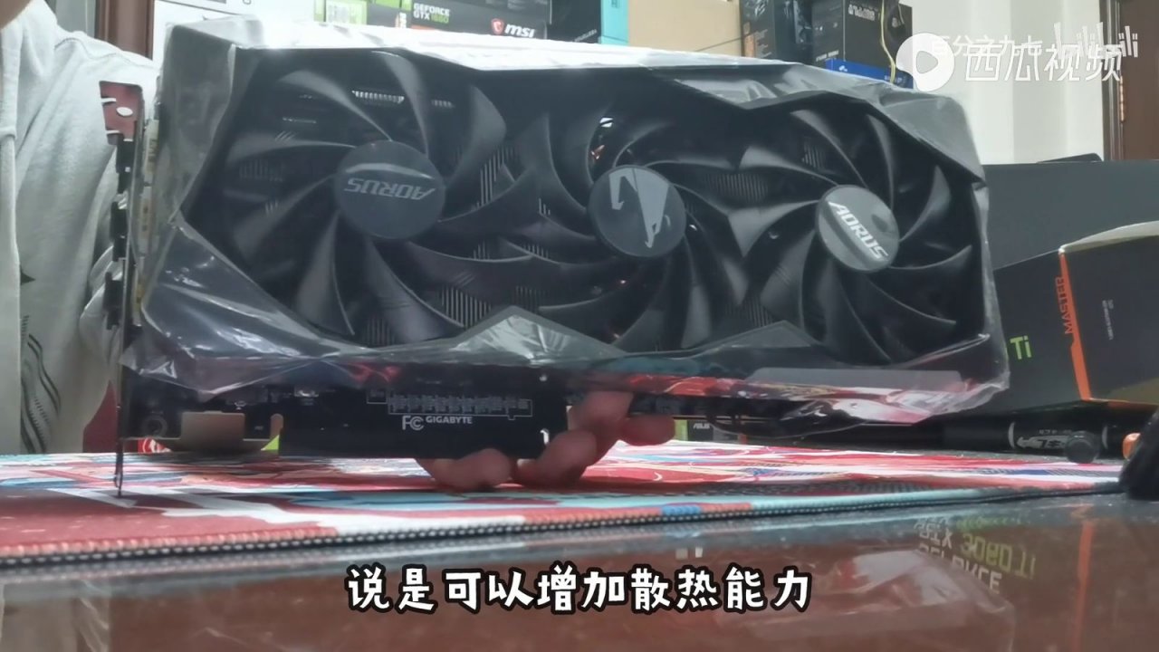 [29/11/2020] RTX 3060 Ti - Gigabyte-Lineup auf chinesischer Plattform geleakt &nbsp;