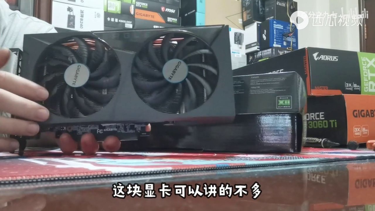 [29/11/2020] RTX 3060 Ti - Gigabyte-Lineup auf chinesischer Plattform geleakt &nbsp;