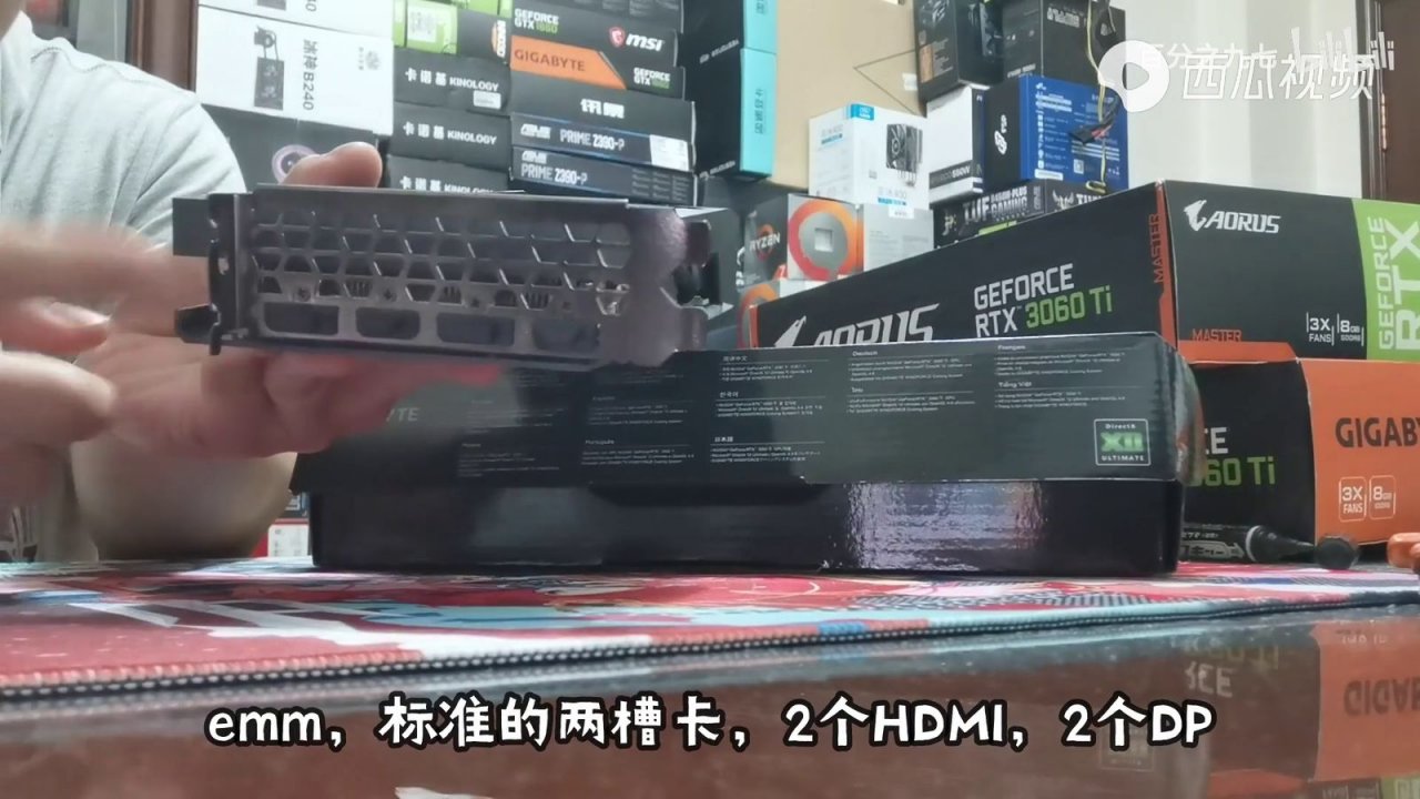 [29/11/2020] RTX 3060 Ti - Gigabyte-Lineup auf chinesischer Plattform geleakt &nbsp;