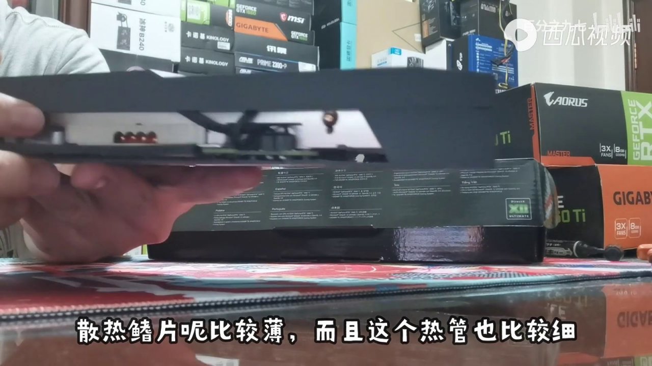 [29/11/2020] RTX 3060 Ti - Gigabyte-Lineup auf chinesischer Plattform geleakt &nbsp;