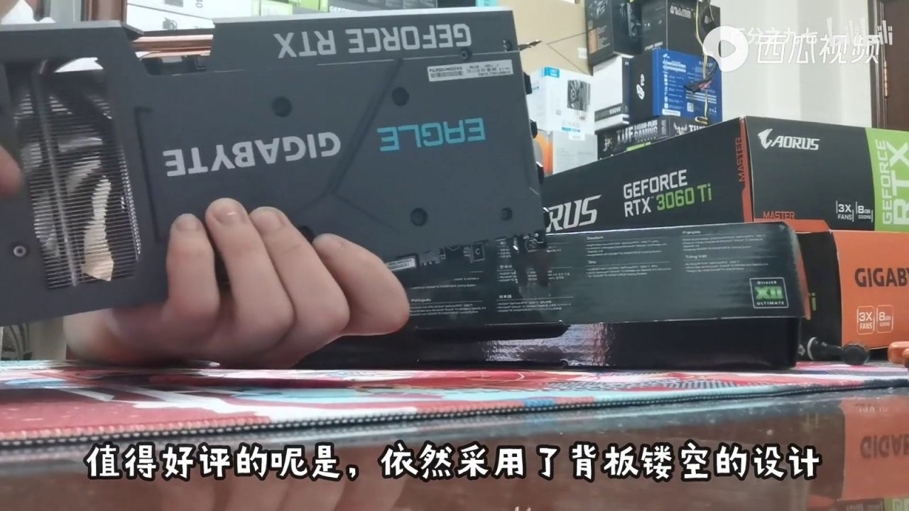 [29/11/2020] RTX 3060 Ti - Gigabyte-Lineup auf chinesischer Plattform geleakt &nbsp;