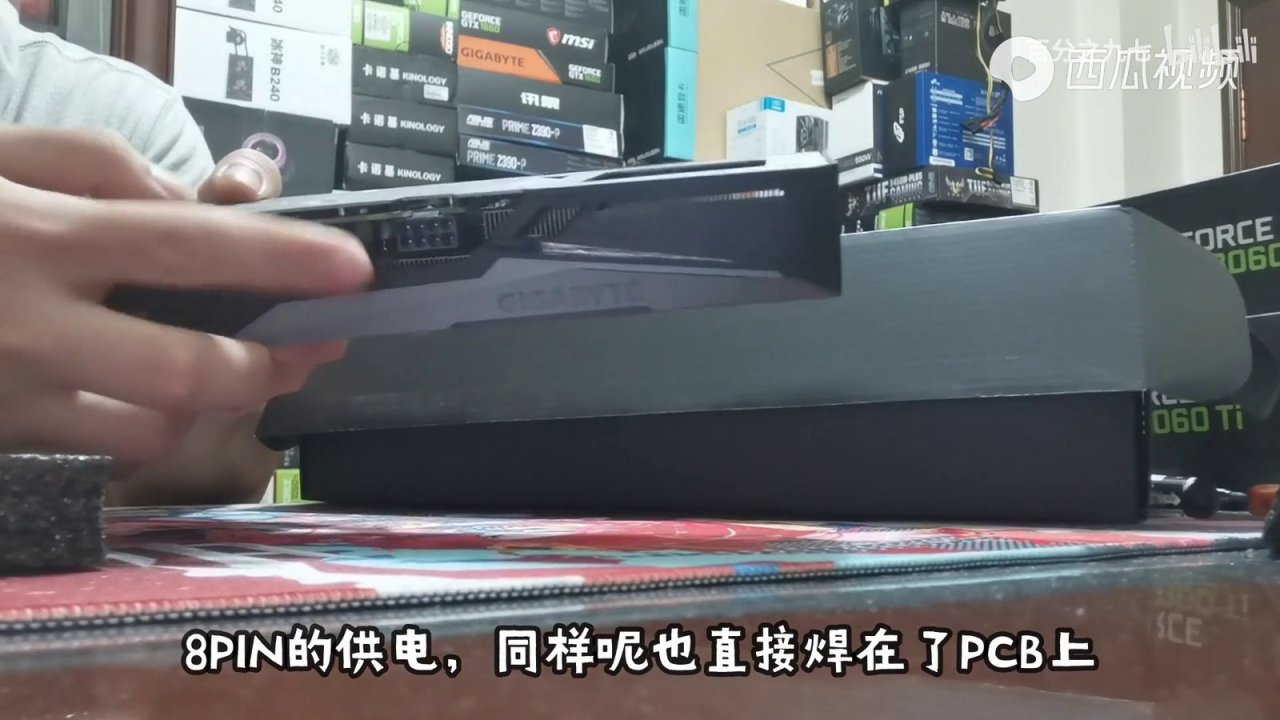 [29/11/2020] RTX 3060 Ti - Gigabyte-Lineup auf chinesischer Plattform geleakt &nbsp;