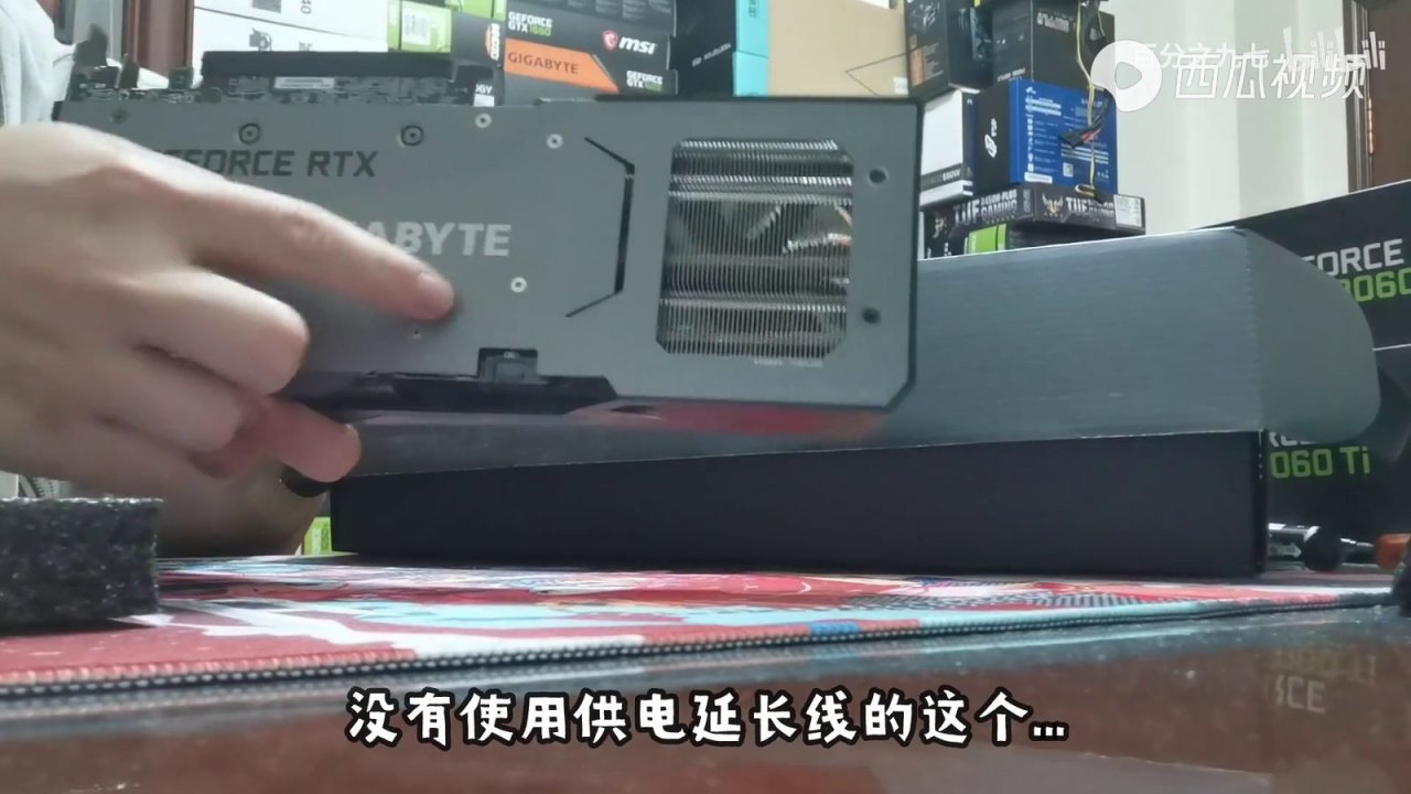 [29/11/2020] RTX 3060 Ti - Gigabyte-Lineup auf chinesischer Plattform geleakt &nbsp;