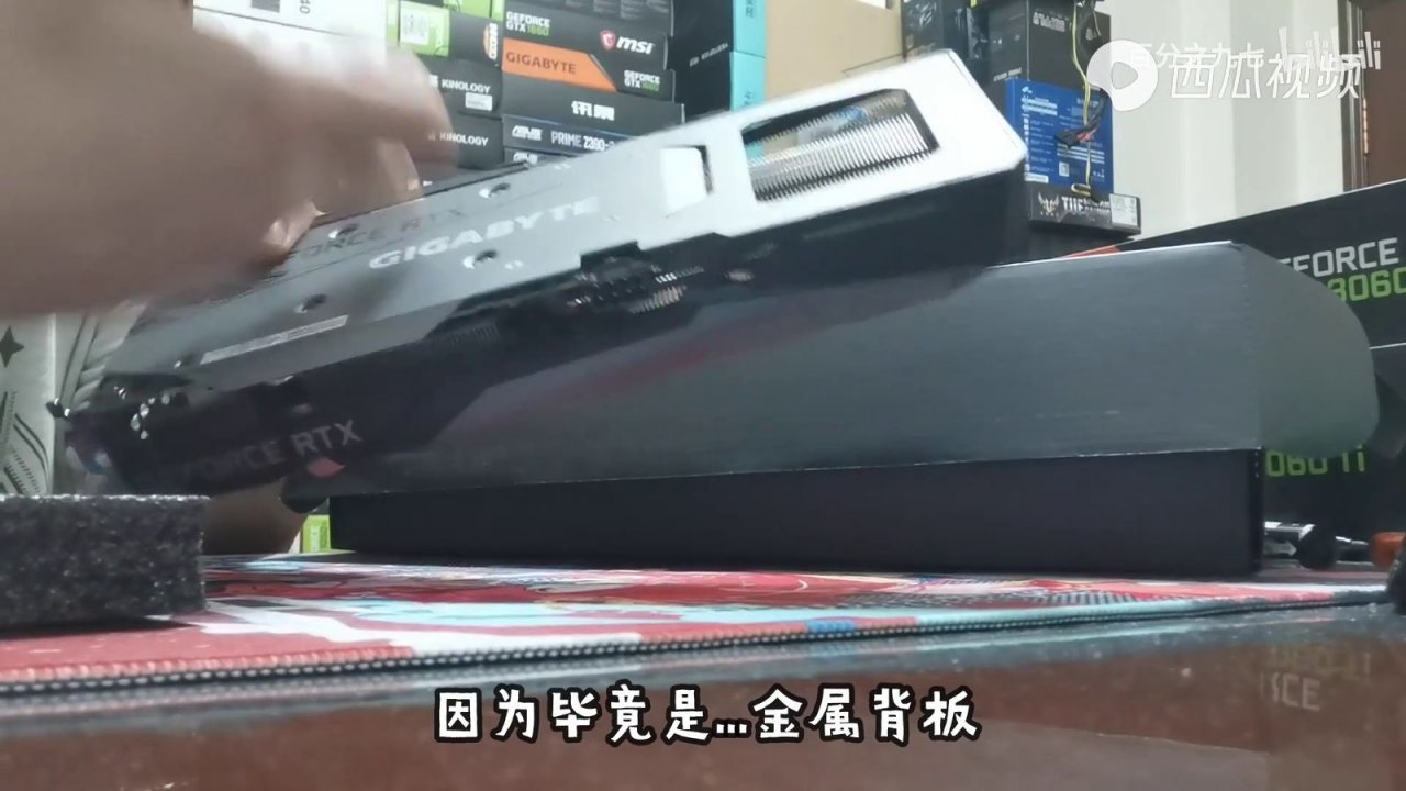 [29/11/2020] RTX 3060 Ti - Gigabyte-Lineup auf chinesischer Plattform geleakt &nbsp;