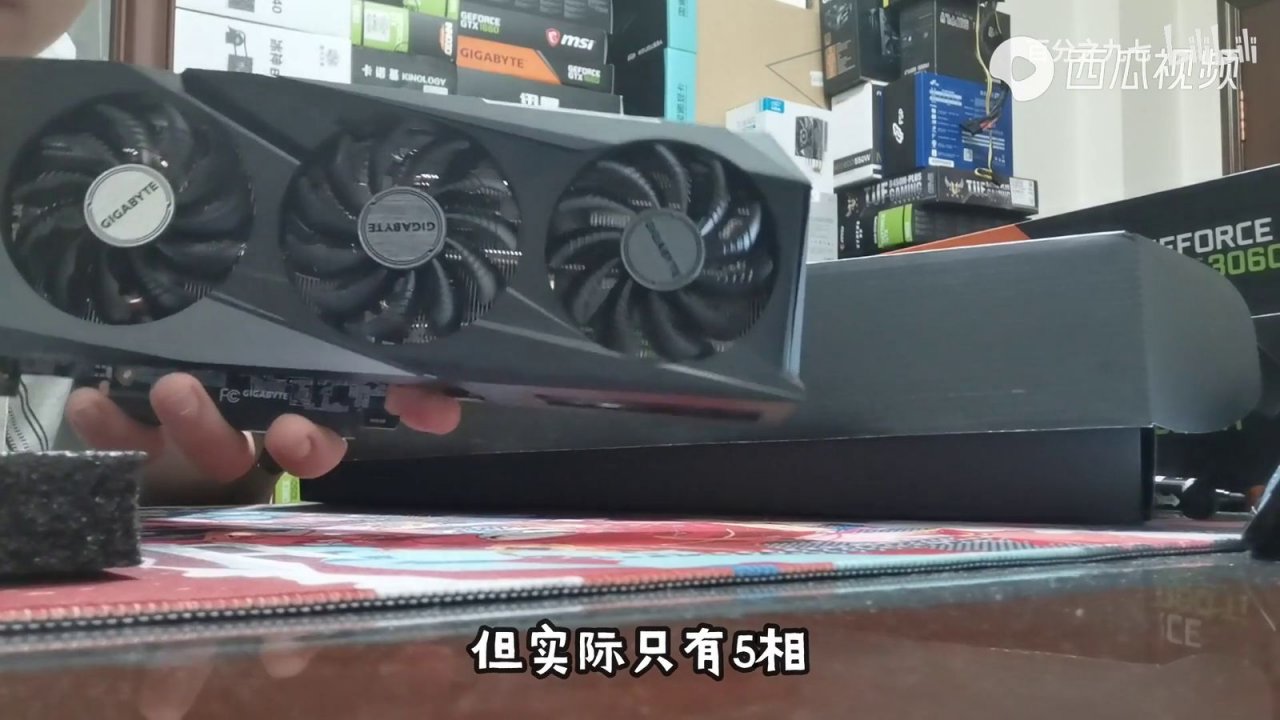 [29/11/2020] RTX 3060 Ti - Gigabyte-Lineup auf chinesischer Plattform geleakt &nbsp;