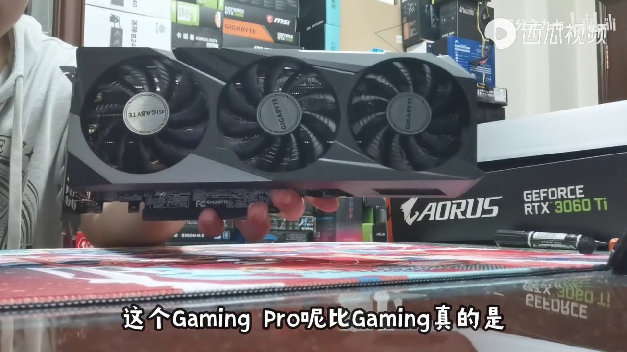 [29/11/2020] RTX 3060 Ti - Gigabyte-Lineup auf chinesischer Plattform geleakt &nbsp;