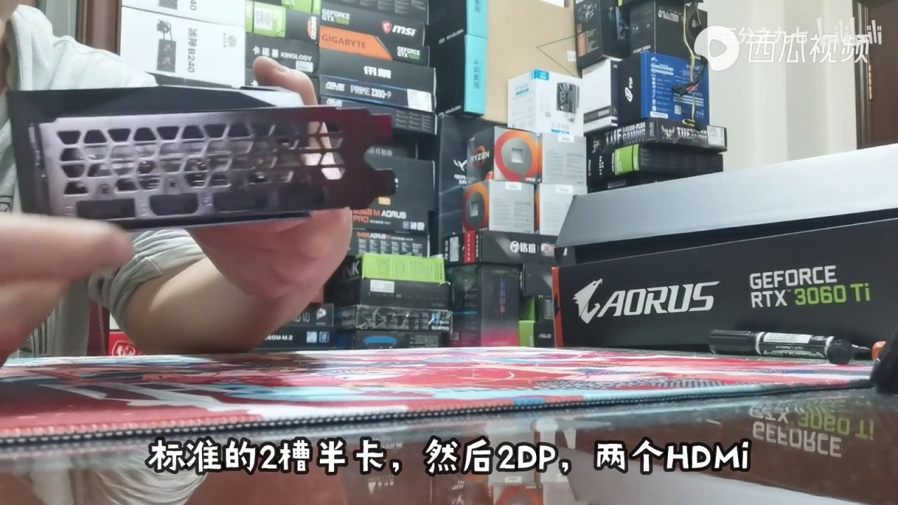 [29/11/2020] RTX 3060 Ti - Gigabyte-Lineup auf chinesischer Plattform geleakt &nbsp;