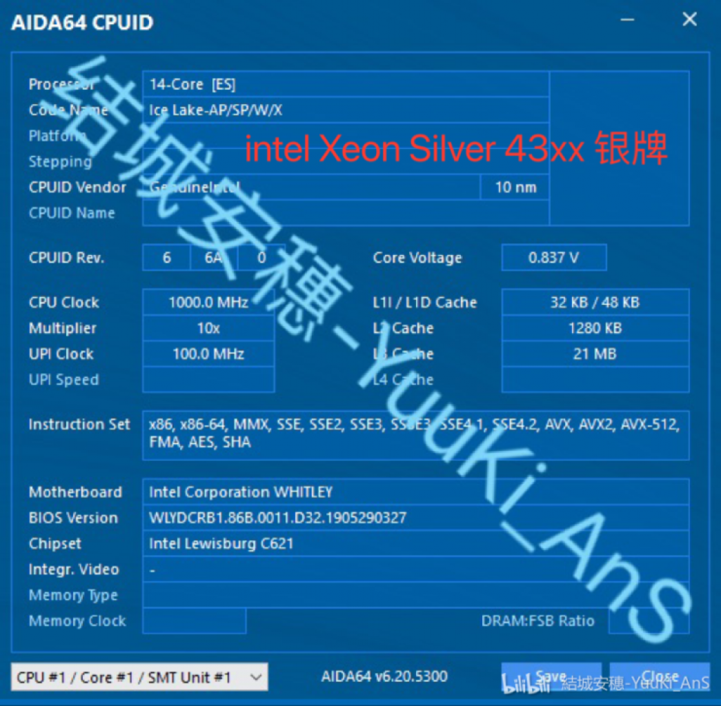 [29/11/2020] Xeon auf Ice Lake-SP-Basis - Gute Benchmark-Ergebnisse mit großem Haken