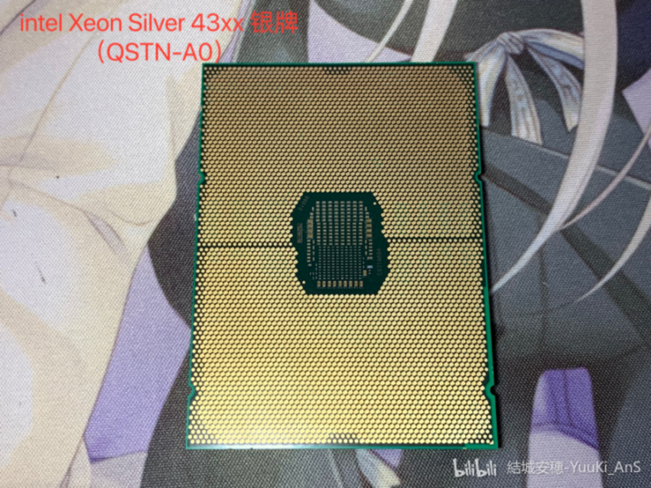 [29/11/2020] Xeon auf Ice Lake-SP-Basis - Gute Benchmark-Ergebnisse mit großem Haken