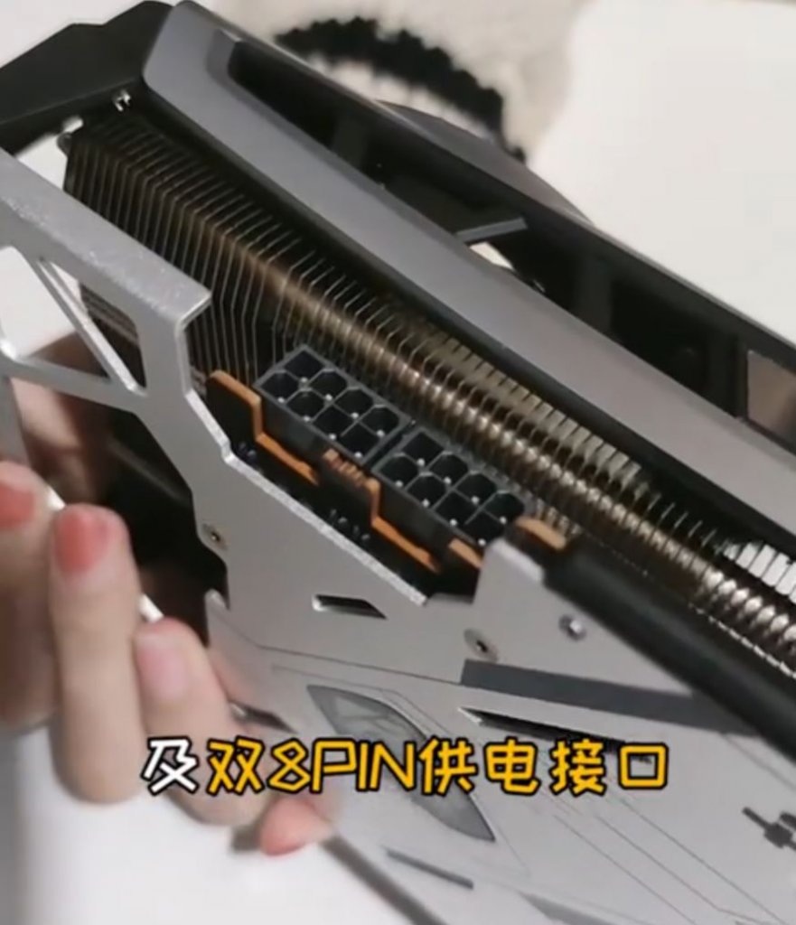 [25/11/2020] Radeon RX 6800 (XT): Sapphires 
