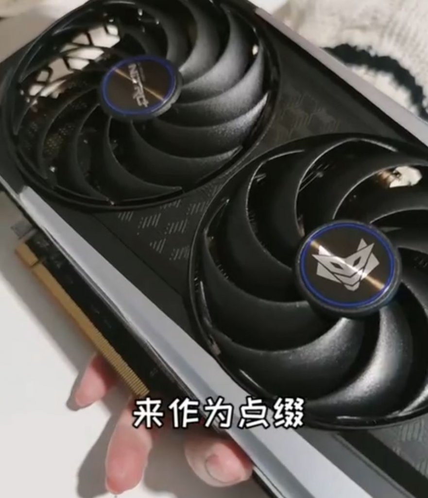 [25/11/2020] Radeon RX 6800 (XT): Sapphires 
