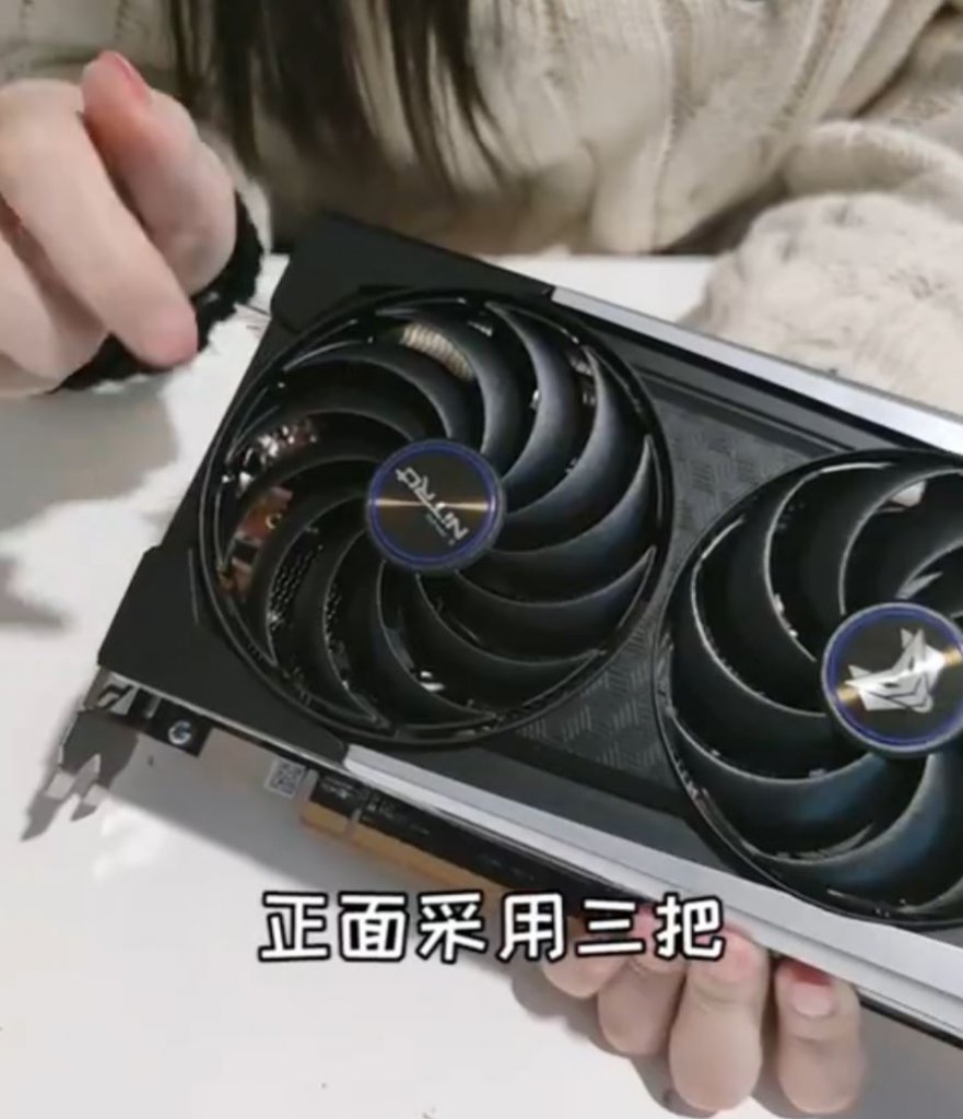 [25/11/2020] Radeon RX 6800 (XT): Sapphires 
