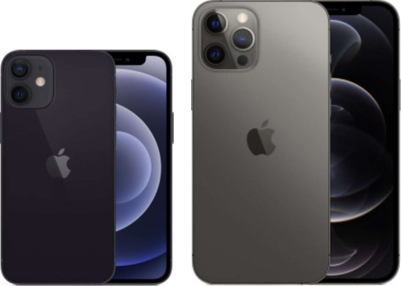 [06/11/2020] Apple iOS 14.3 und 12.5: Corona-Tracing ab iPhone 5S möglich und neue Kamera-Funktion (1)