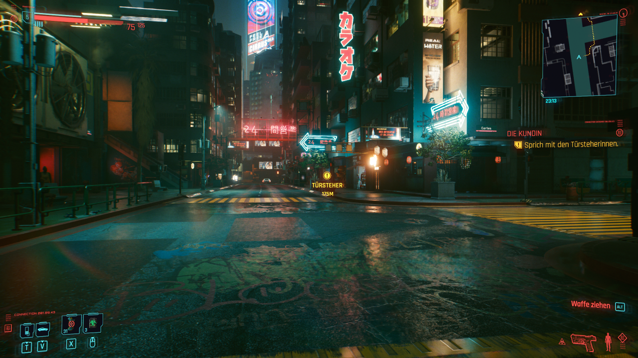 Grafikvergleich_Raytracing-Stufen_Ultra