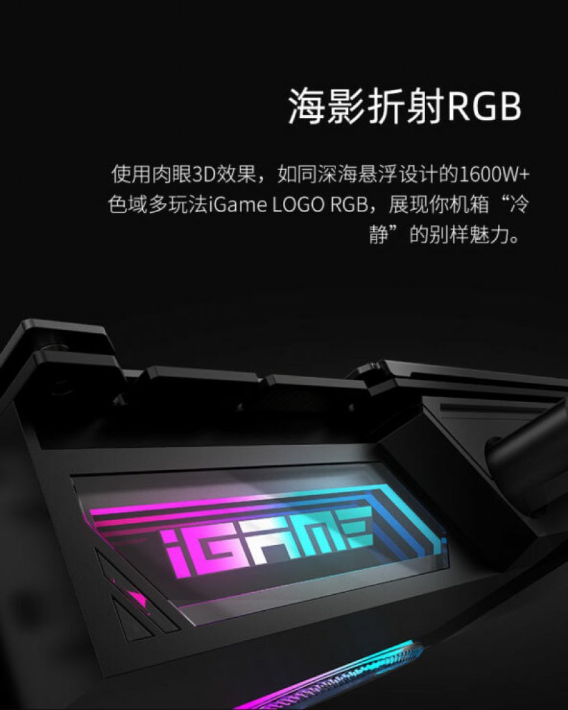 [17/12/2020] Colorful I-Game Geforce RTX 3090 Neptune OC (10)