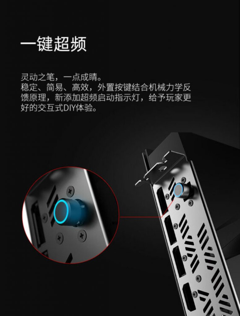 [17/12/2020] Colorful I-Game Geforce RTX 3090 Neptune OC (7)