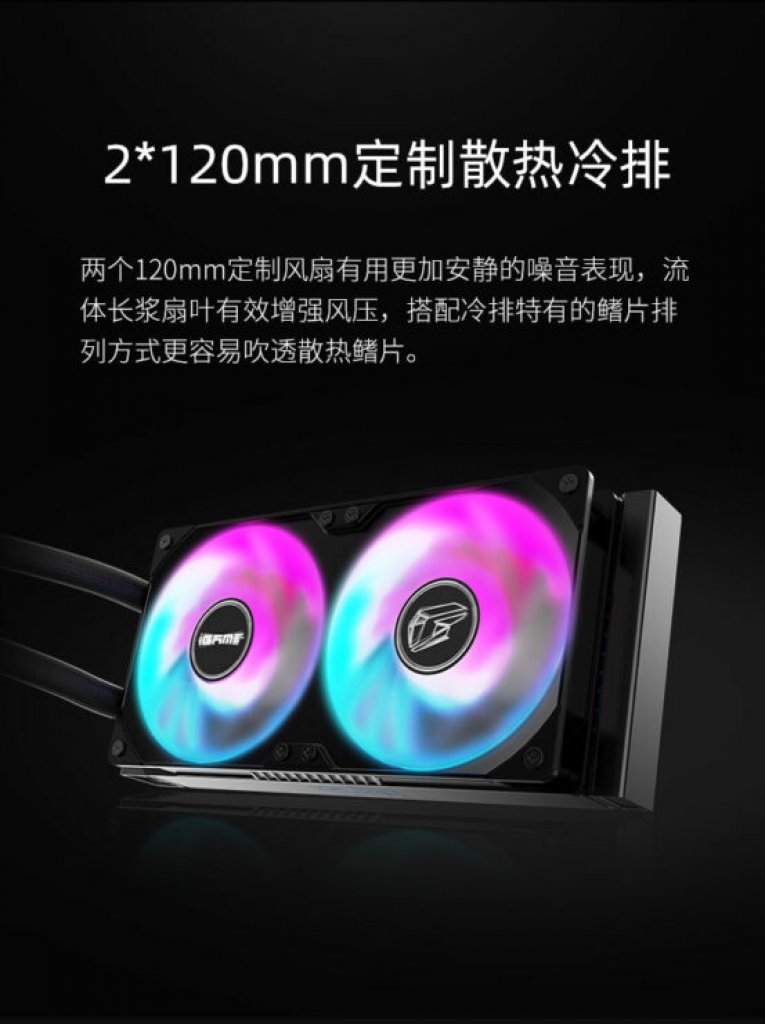 [17/12/2020] Colorful I-Game Geforce RTX 3090 Neptune OC (8)