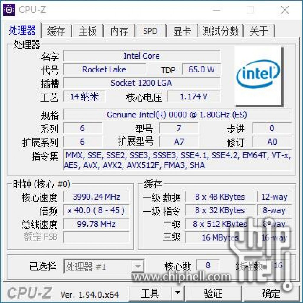 [25/12/2020] Aus den CPU-Z-Screenshots lassen sich einige Details zu den Vorserienmodellen herauslesen.
