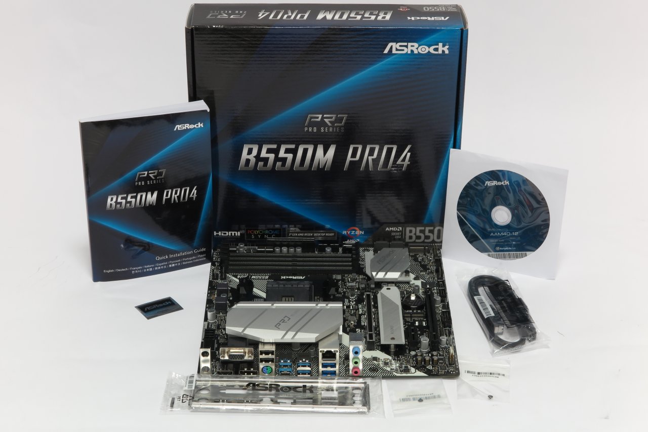 [22/01/2021] Asrock B550M Pro4: Packungsinhalt