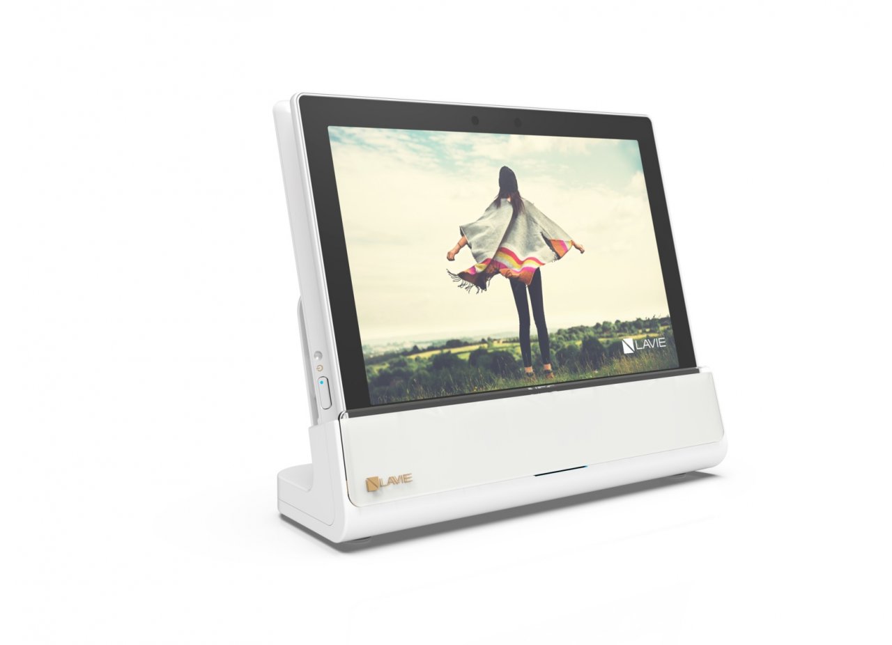 [11/01/2021] Lenovo NEC Lavie Mini Docking Modus