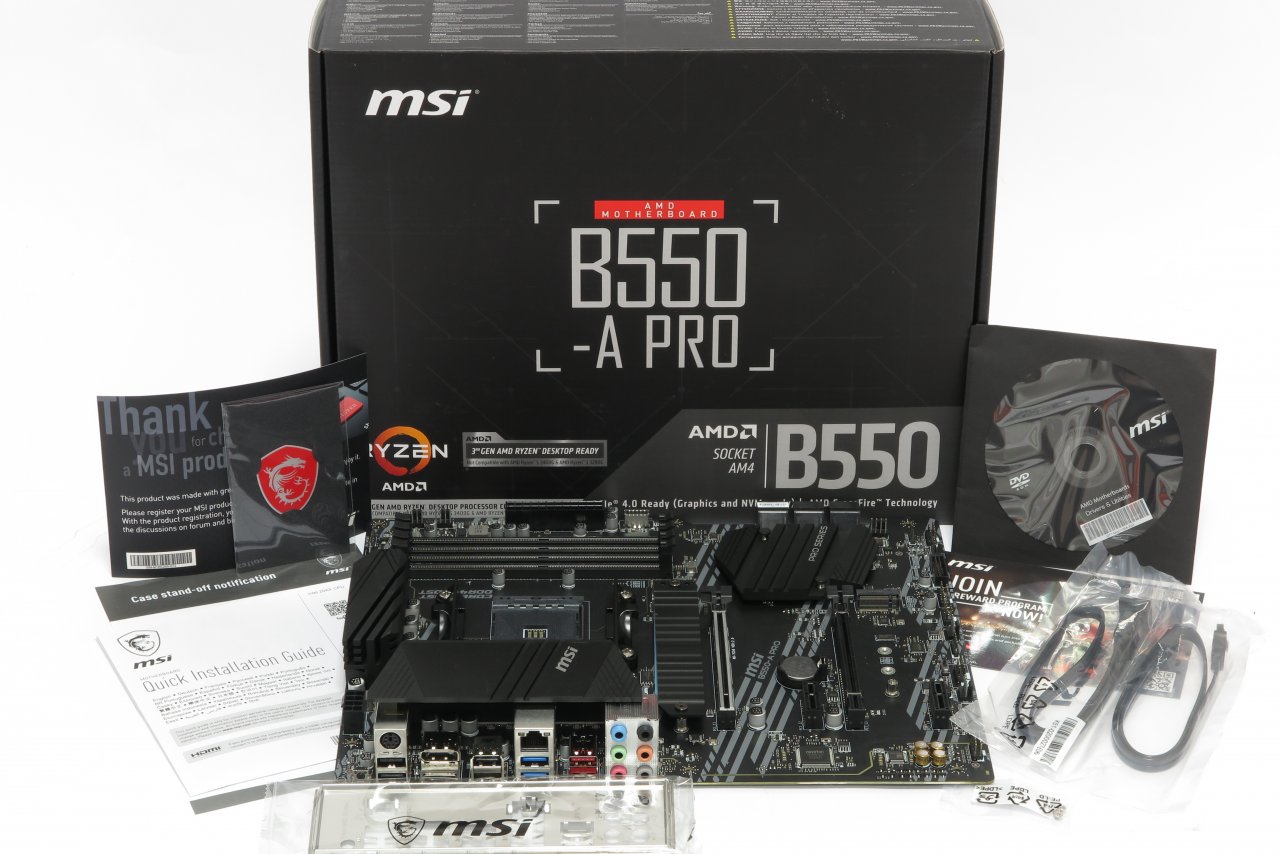[22/01/2021] MSI B550-A Pro: Packungsinhalt