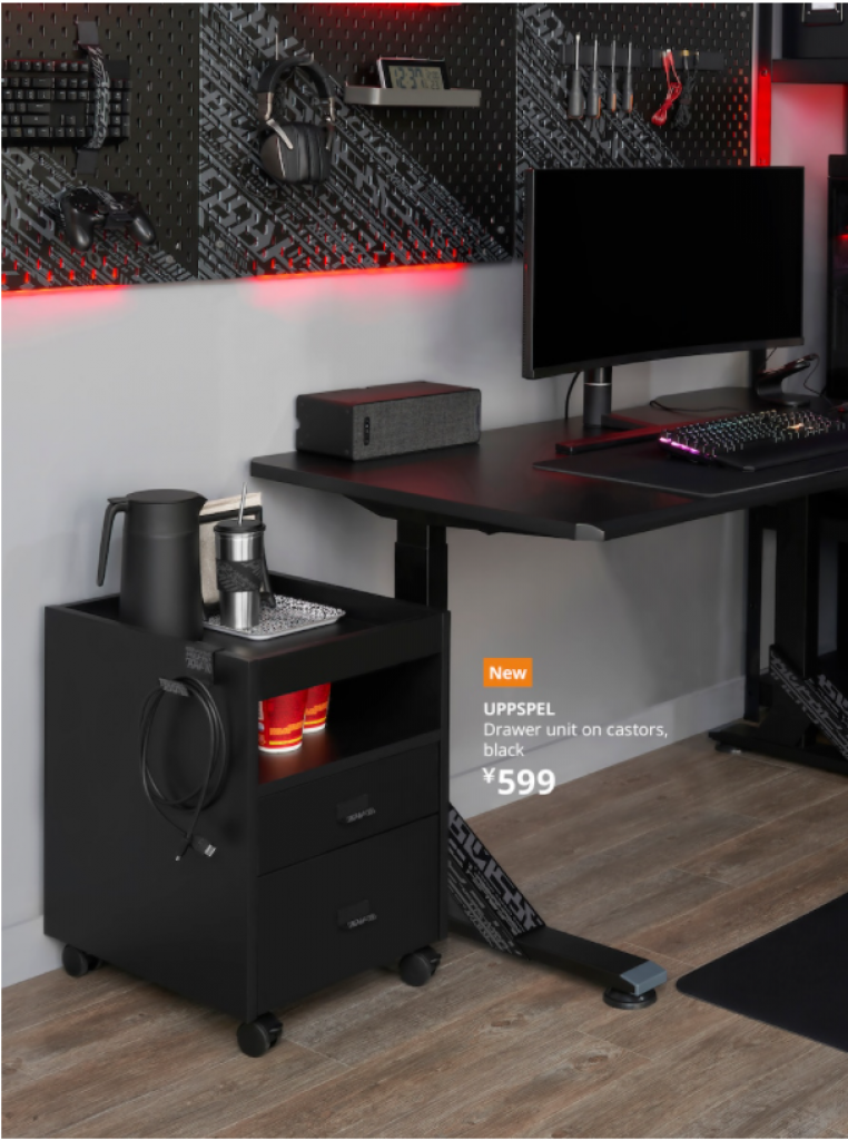 [02/02/2021] Ikea: 30 Gaming-Produkte, aber nicht nur mit Asus ROG &nbsp; (2)