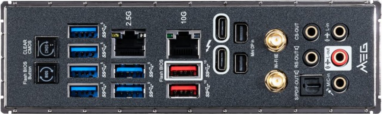[09/02/2021] MSI MEG Z590 Godlike: Rocket-Lake-Mainboard für rund 1.000 Euro&nbsp; (2)