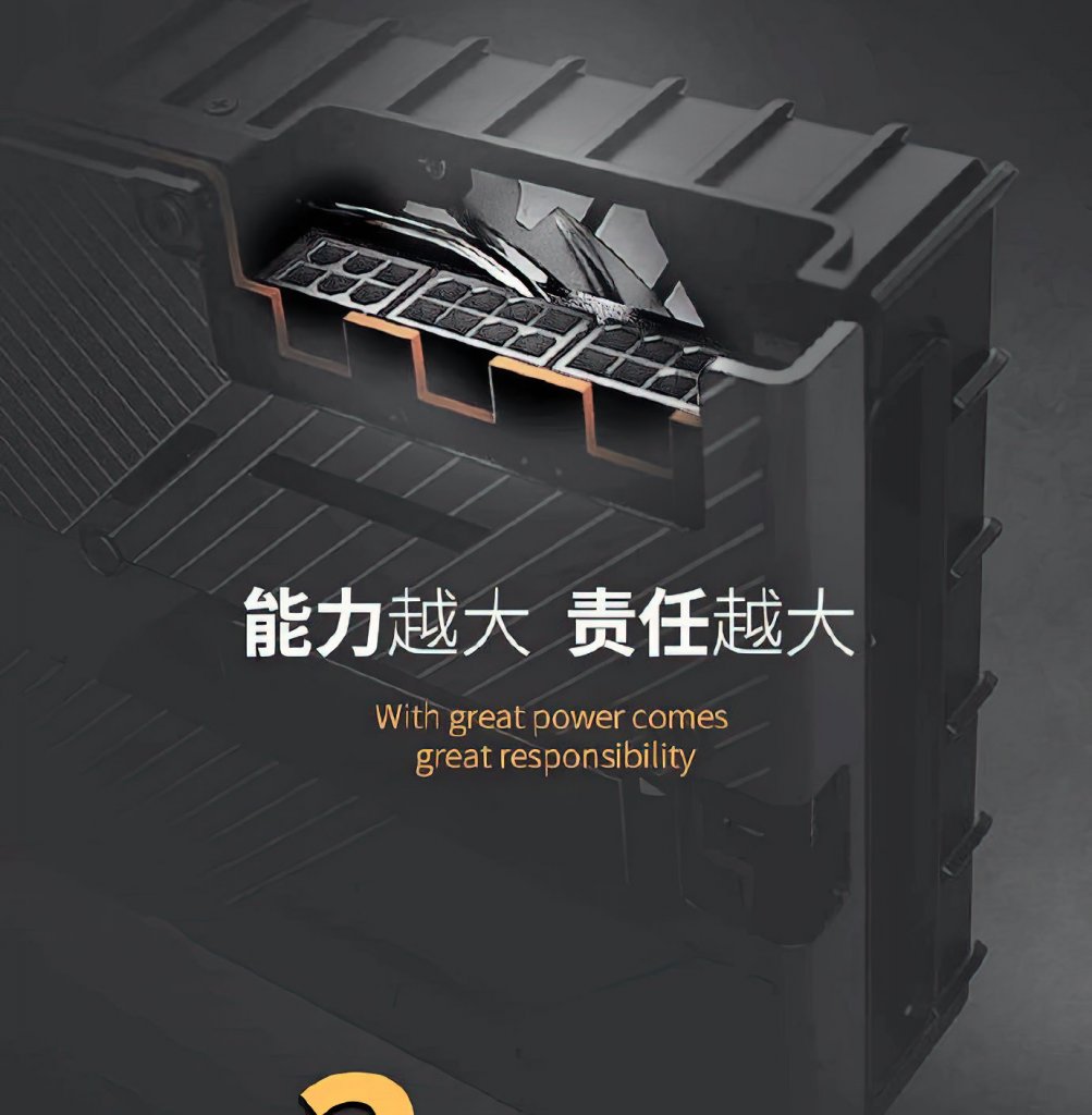 [17/02/2021] Radeon RX 6000 Atomic Toxic: Weitere Details zu den RDNA-2-Boliden (1)
