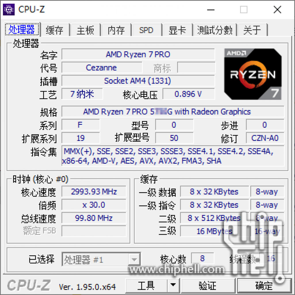 [09/02/2021] AMD Ryzen 7 PRO 5xxxG: Cezanne-APU für AM4-Sockel gesichtet (1)