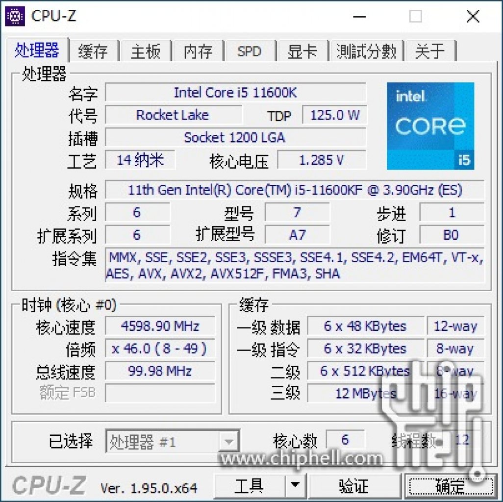[14/03/2021] Core i5-11400F und Core i5-11600KF Quality Samples im Test (1)