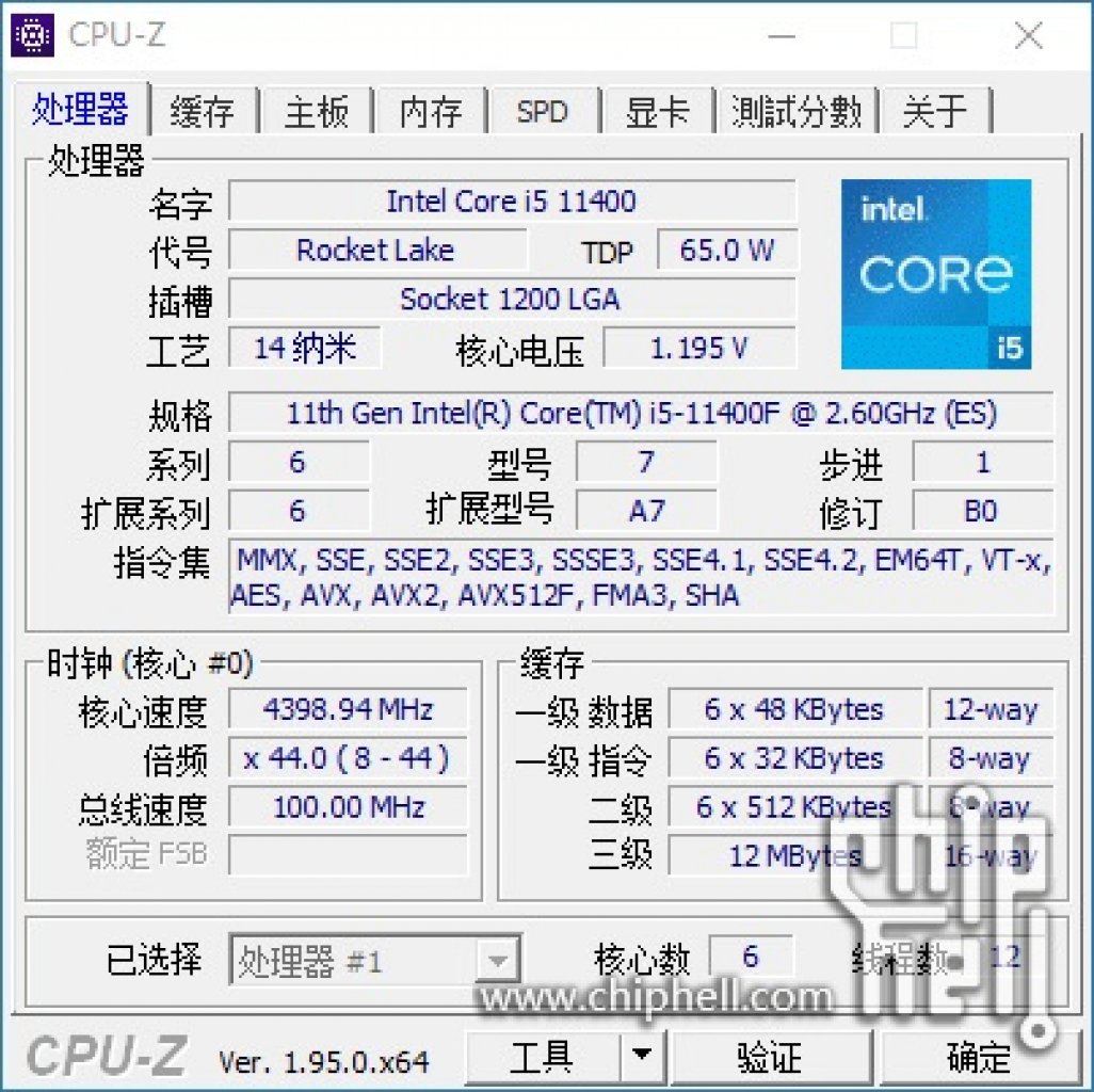 [14/03/2021] Core i5-11400F und Core i5-11600KF Quality Samples im Test (2)