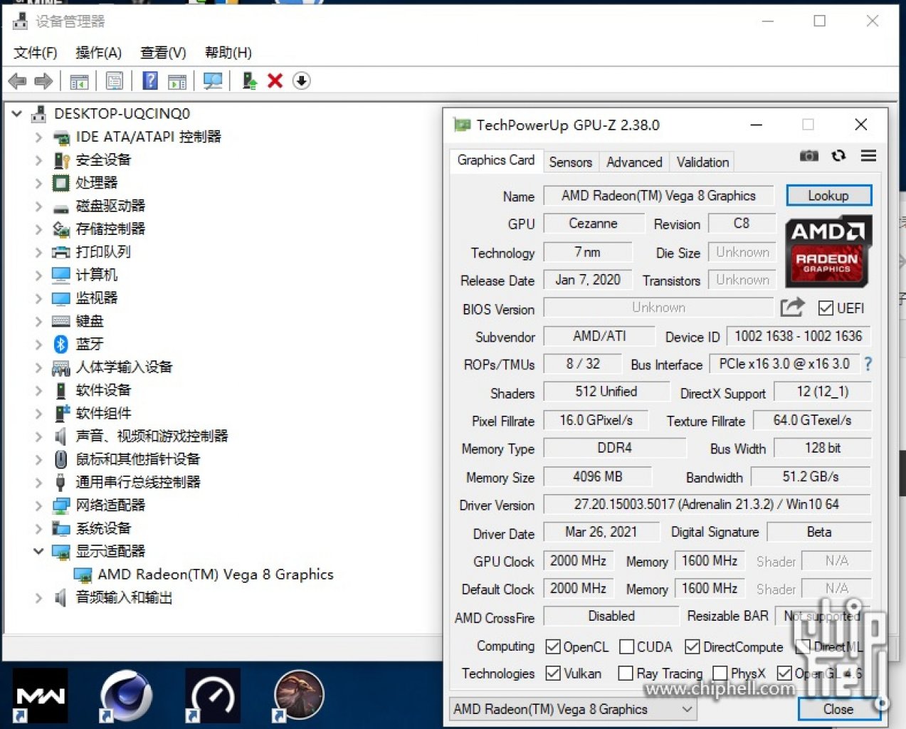 [12/04/2021] AMD Ryzen 7 5700G: 
