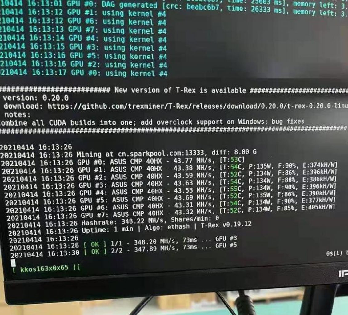 [26/04/2021] ASUS CMP 40HX - Kommende Mining-Grafikkarte soll ab 699 US-Dollar starten