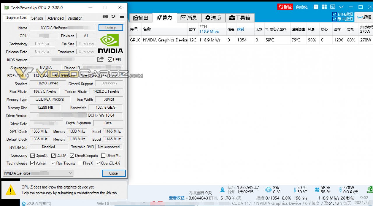 [23/04/2021] Geforce RTX 3080 Ti: GPU-Z-Screenshot mit Leistungsdaten und ETH-Mining (2)