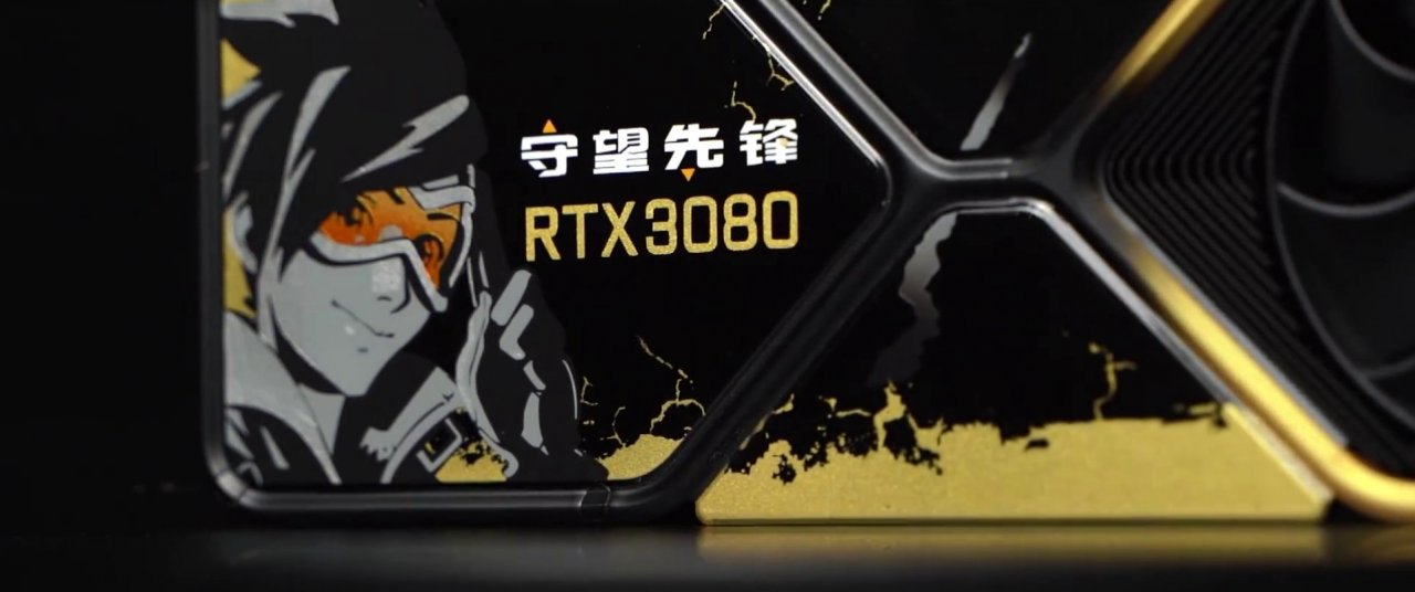 [02/05/2021] RTX 3080 in neuem Look: Nvidia zeigt 
