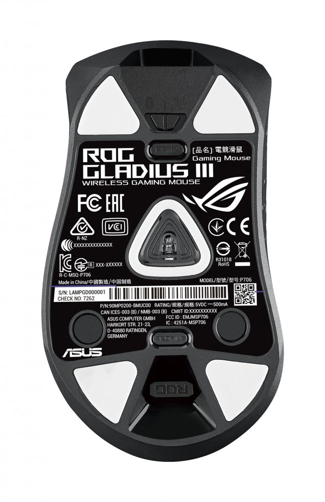 [13/05/2021] Asus ROG Gladius III Wireless:&nbsp;Die dritte Generation der beliebten Spielermaus mit tauschbaren Tastenschaltern im Test (46)