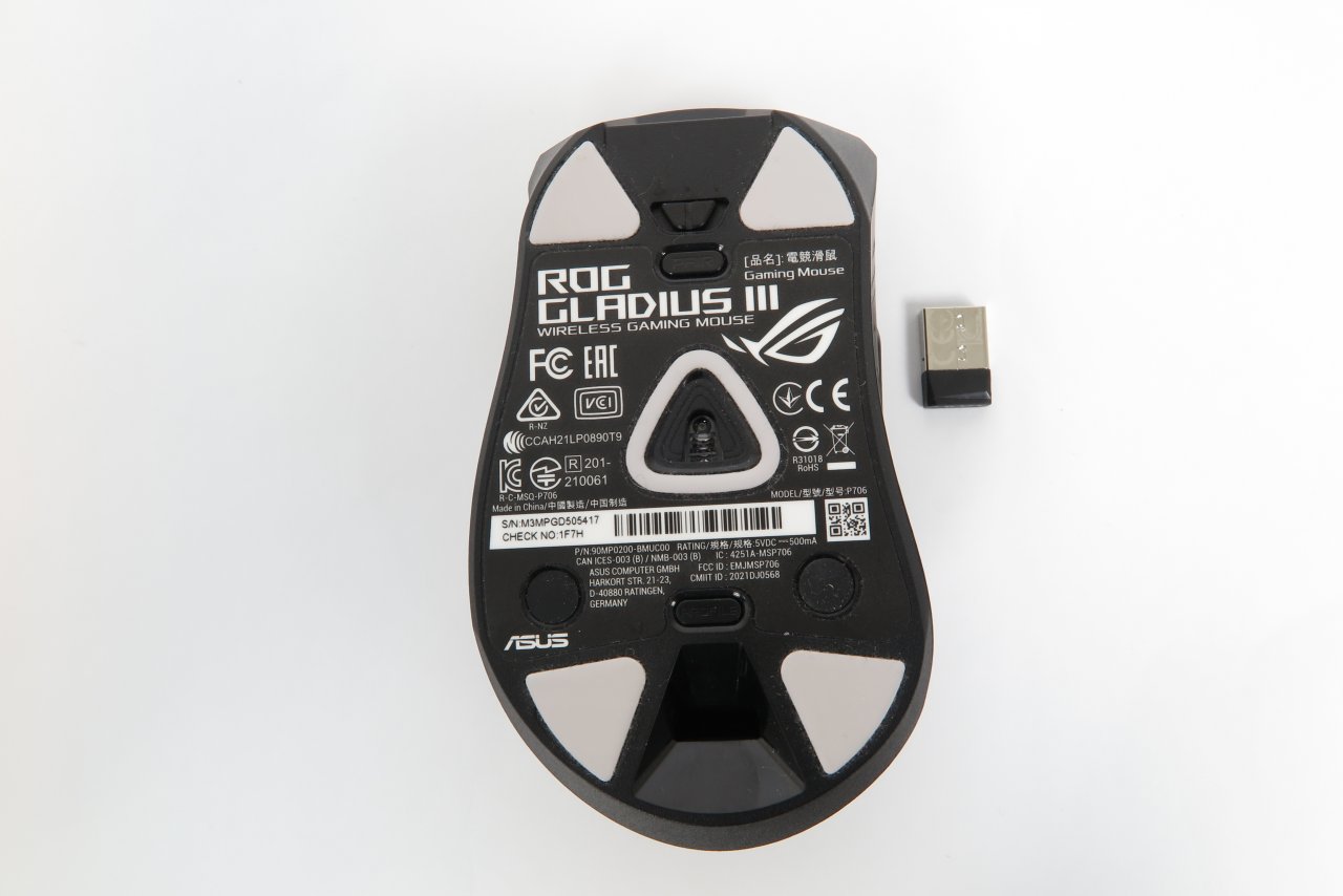 [13/05/2021] Asus ROG Gladius III Wireless:&nbsp;Die dritte Generation der beliebten Spielermaus mit tauschbaren Tastenschaltern im Test (6)