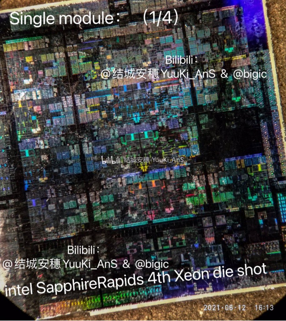 [14/06/2021] Sapphire Rapids: Die Shots der MCM-Module&nbsp; (5)