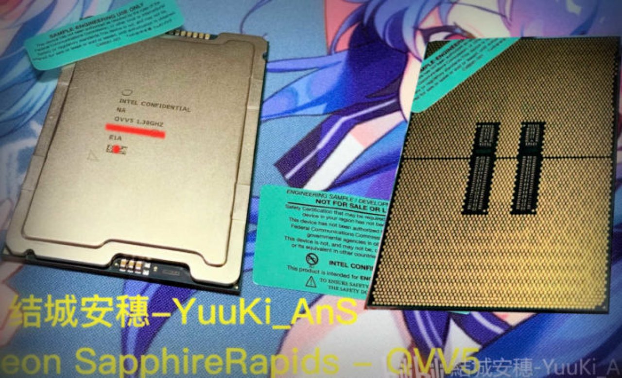 [14/06/2021] Sapphire Rapids: Die Shots der MCM-Module&nbsp; (2)