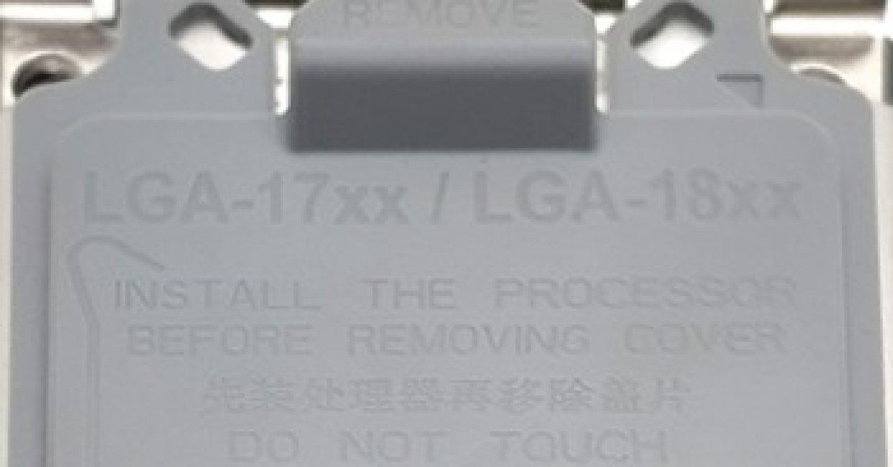 [28/06/2021] LGA-1700 und LGA-1800: Benötigt Alder Lake-S neue CPU-Kühler? (1)