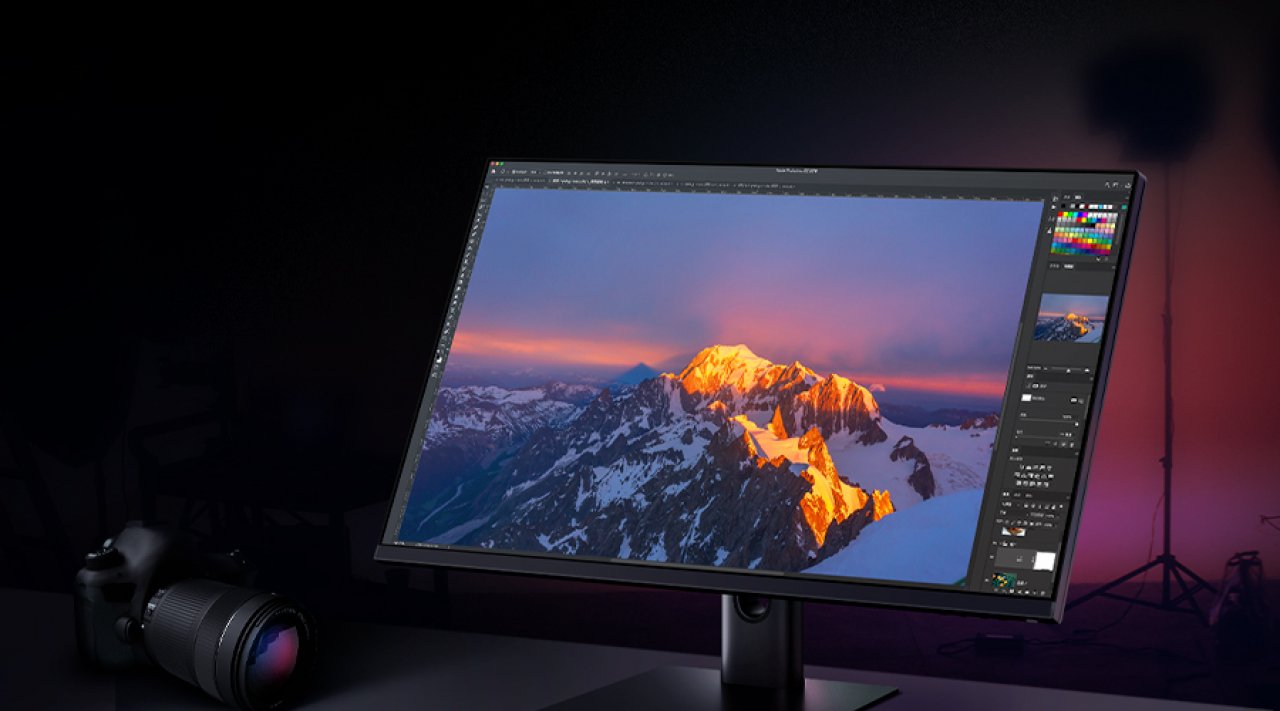 [27/07/2021] Xiaomi stellt seinen neuen Gaming-Monitor, den Mi 2K, vor. (4)
