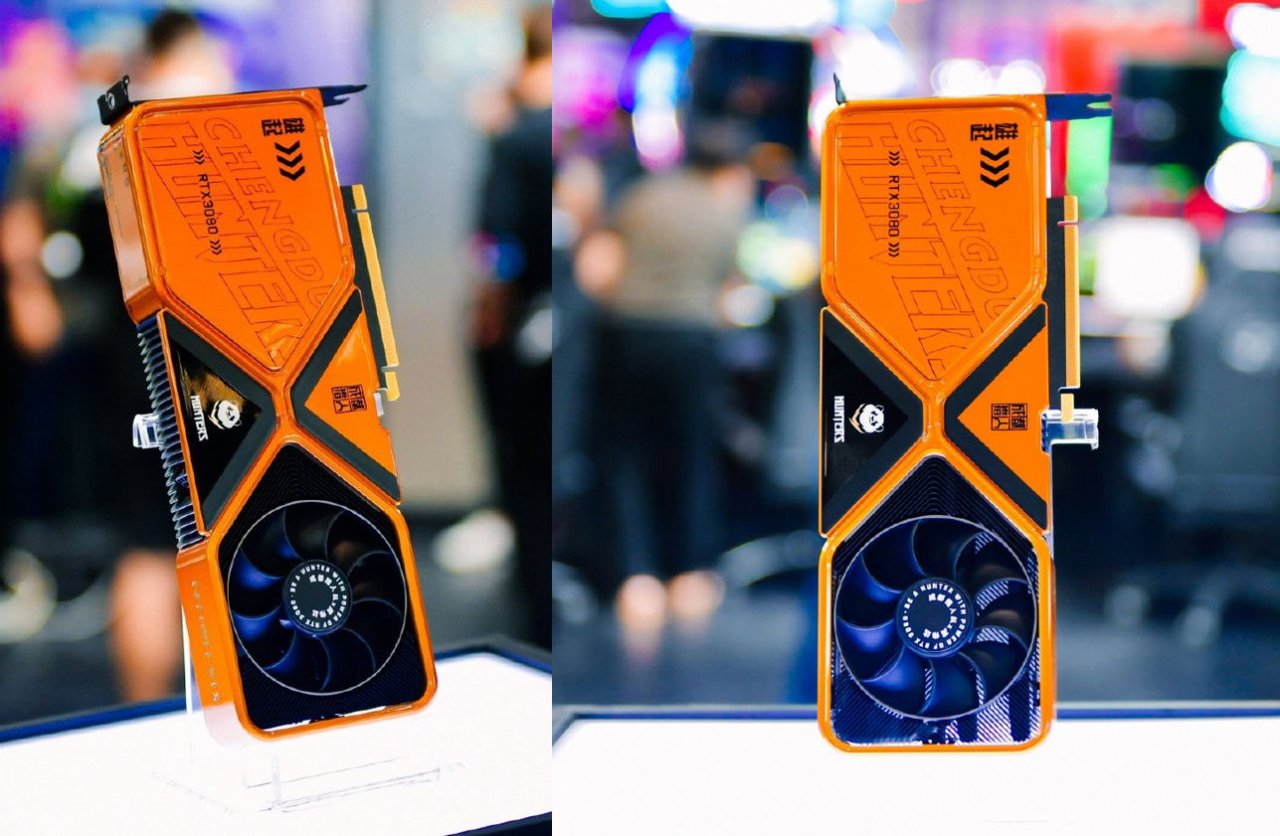 [10/07/2021] RTX 3080 Custom