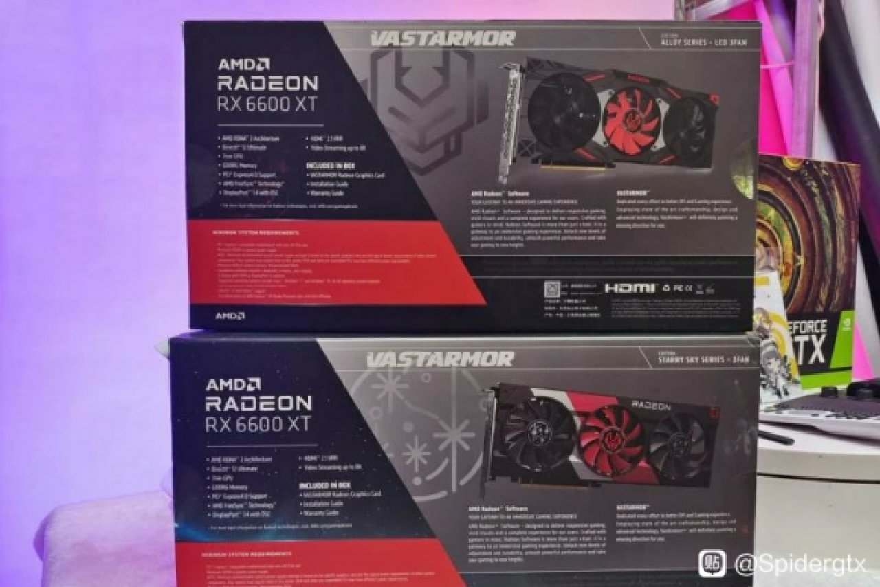 [10/08/2021] Die Produktkartons der Vastarmor Alloy und der Vastarmor Starry Sky.