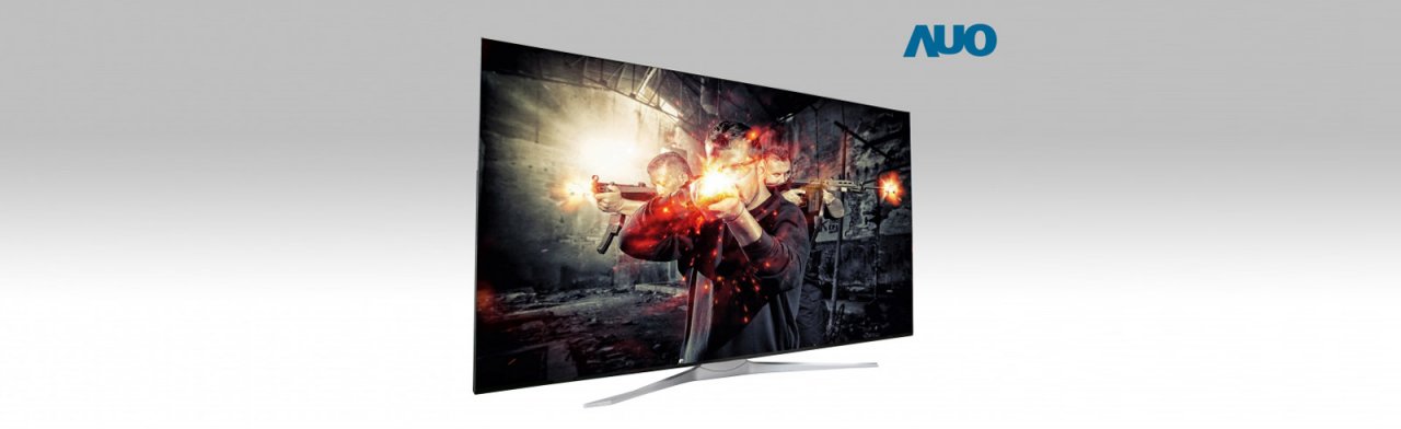 [20/09/2021] AU Optronics mit 85-Zoll-Panel und 240 Hertz (1)
