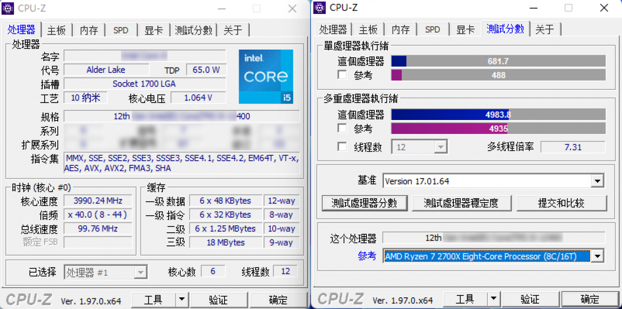 [12/10/2021] Core i5-12400: Alder-Lake-Mittelklasse sticht Ryzen 5000 im Cinebench-Singlecore aus (1)