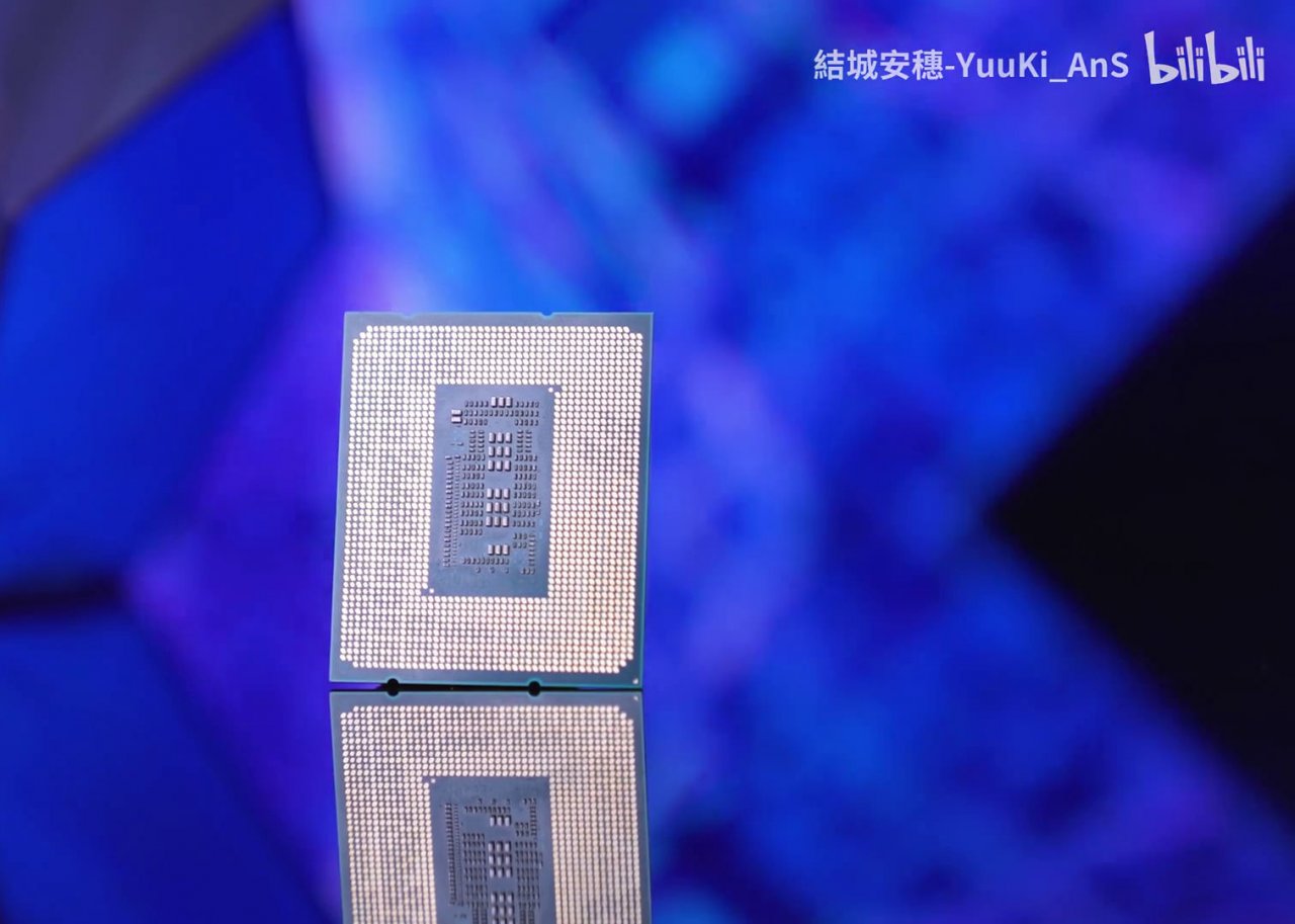 [20/10/2021] Core i9-12900K: Benchmark-Leak - mit OC und 330 W am Ryzen 9 5950X vorbei (1)