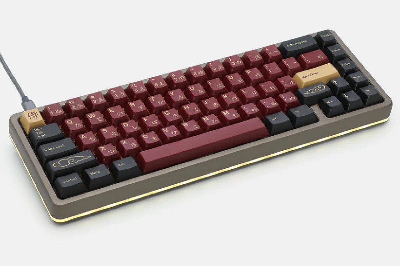[13/10/2021] Die Paragon-Shogun-Tastatur. (1)