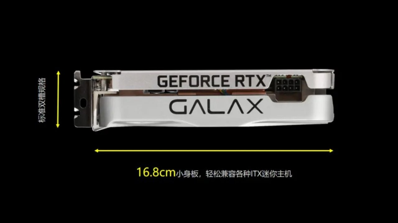 [24/11/2021] Galax Geforce RTX 3060 Metaltop Mini FG: 