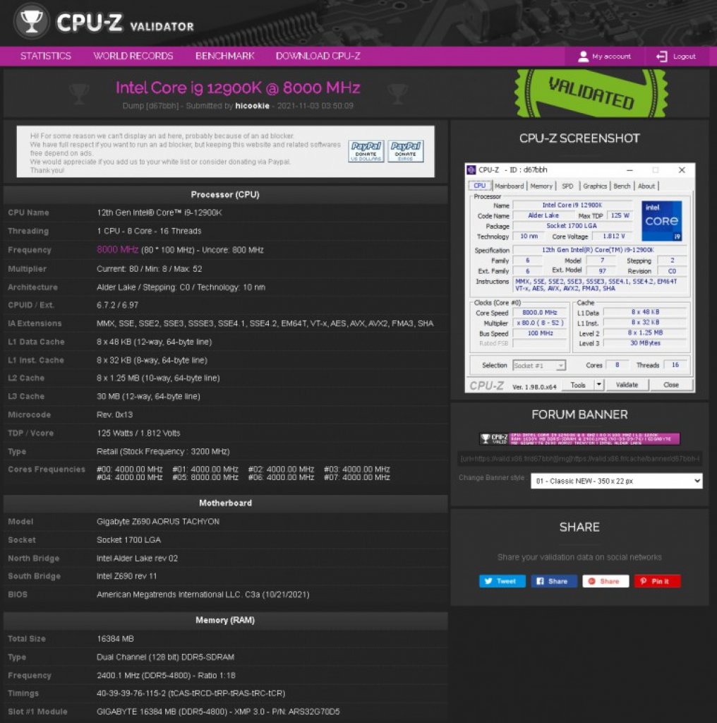 [03/11/2021] Alder Lake: Erste Cinebench-Werte und OC-Rekord auf 8 GHz/DDR5-8300 (1)